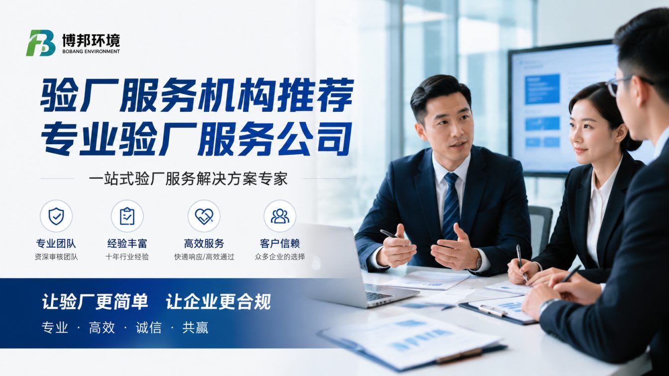 阳春为外贸企业提供合规出海方案